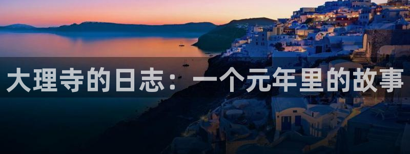 腐漫网动漫网手机版专注动漫的网